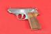 #8572 PISTOLET WALTHER PPK/S, ROK 1995