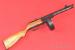 PISTOLET MASZYNOWY PPSz 41, ROK 1944 - PCU