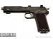 Pistolet Steyr 1912, 9x23mm Steyr [C6115]